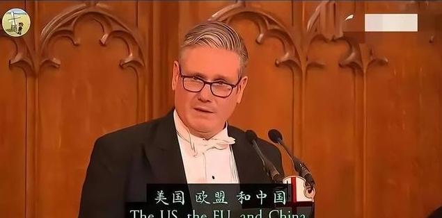 或许特朗普也没有想到，身为美国盟友的英国首相斯塔默会选择直接公开认同中国的国际地