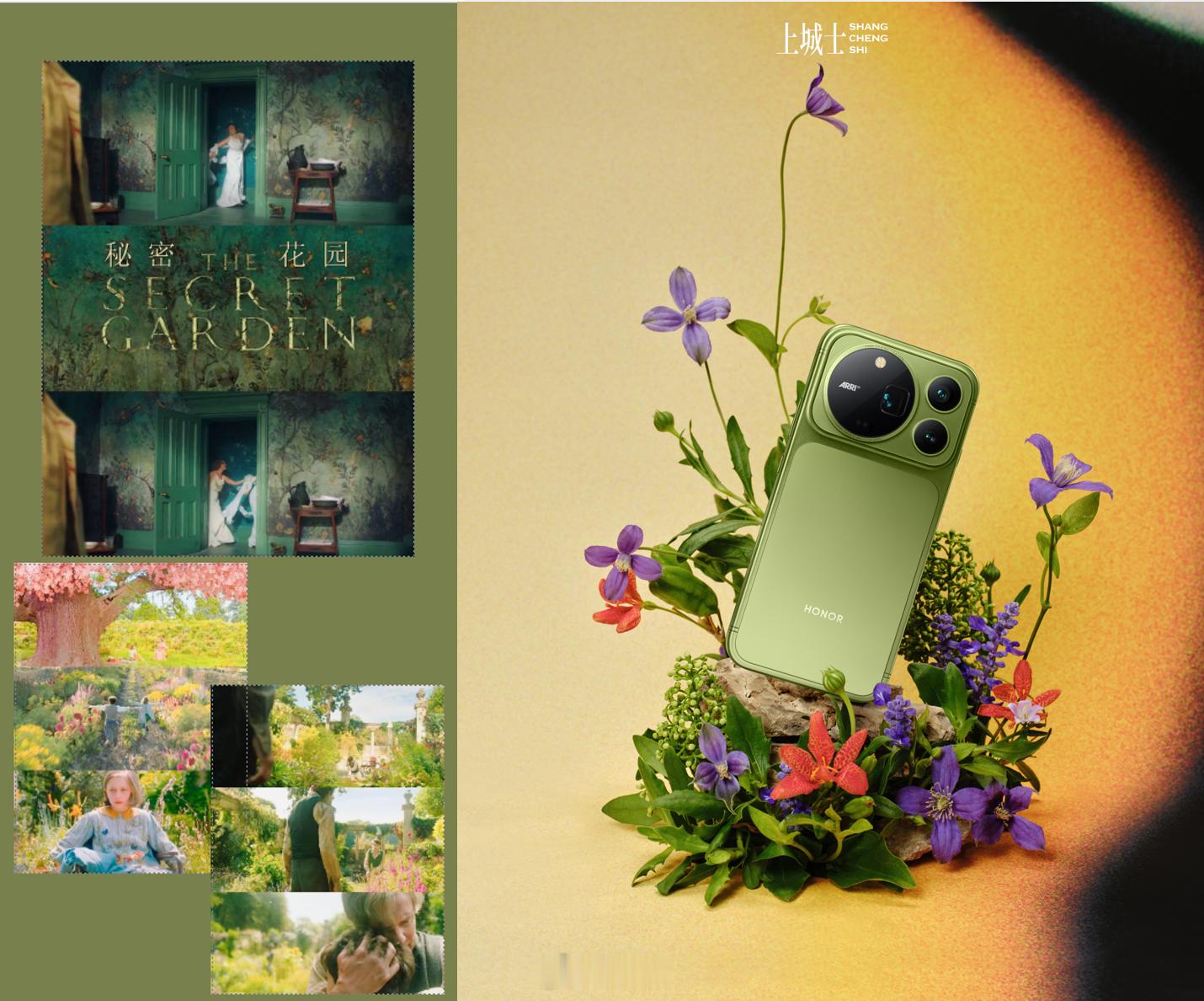 荣耀Magic9增距镜曝光荣耀Magic9ProMax苔青色荣耀Magic9Pr