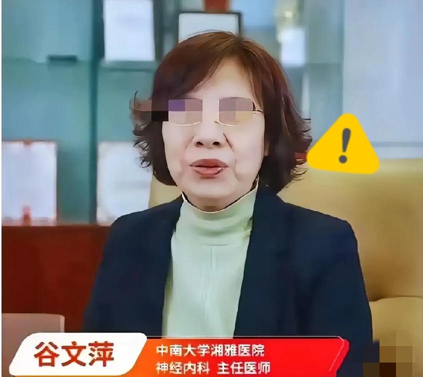 孙同学跳河这事儿闹了好几天湘雅医院的院长终于露面了。不过这回应的内容，真