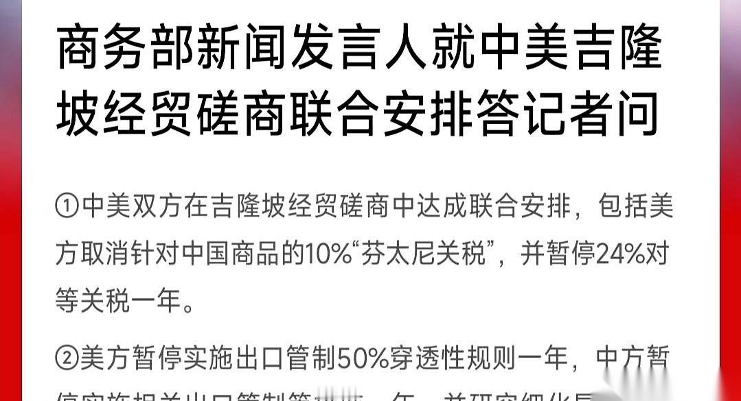 现在才算彻底看明白了。前几年，又是“房住不炒”，又是“防止资本无序扩张”，又是