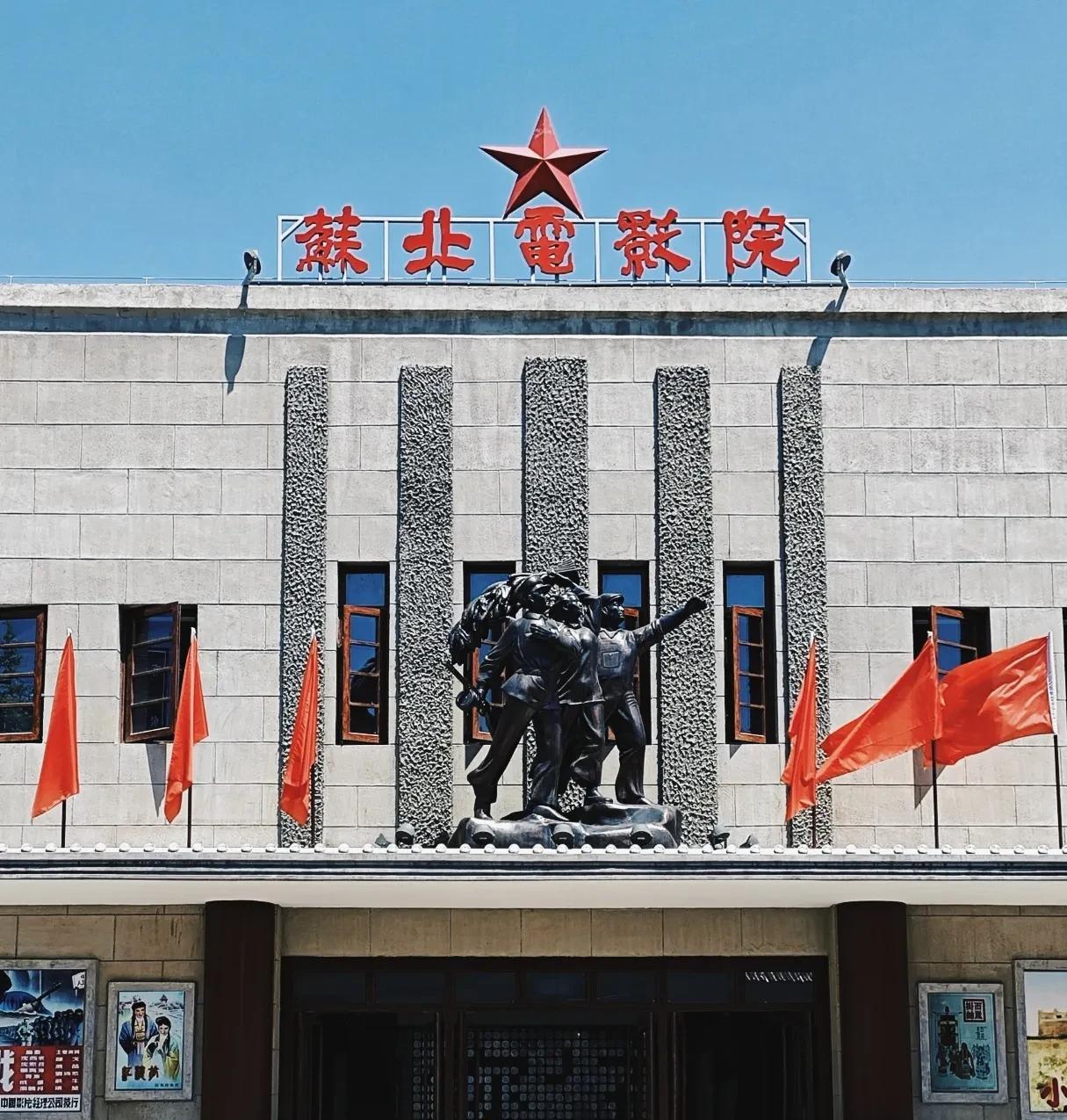 很好奇，南通、泰州、扬州人承不承认自己是苏北人？还是潜意识里更认可自己是苏中人？