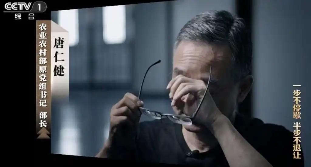 农业部原部长唐仁健这样大肆吃喝是心存侥幸吗？在最近的反腐大片中，农业部原部长唐
