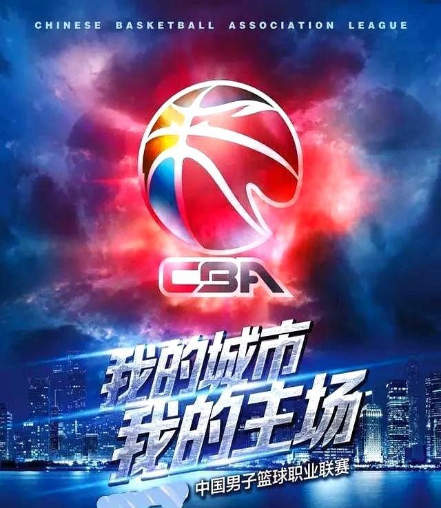 全运会男篮预选赛全部结束，本年度的总冠军将从这三支球队中产生。辽宁队手握两连冠