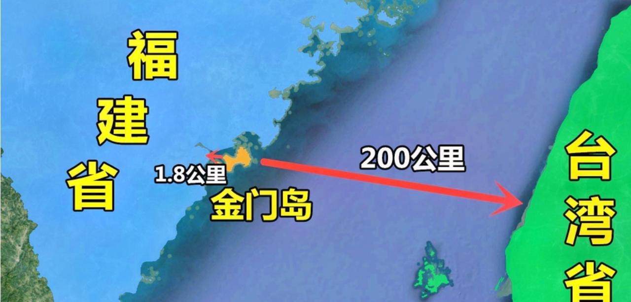 ☁一个山东小伙提出一个解决台湾问题的方案，那就是把离台湾近的岛分给福建、广