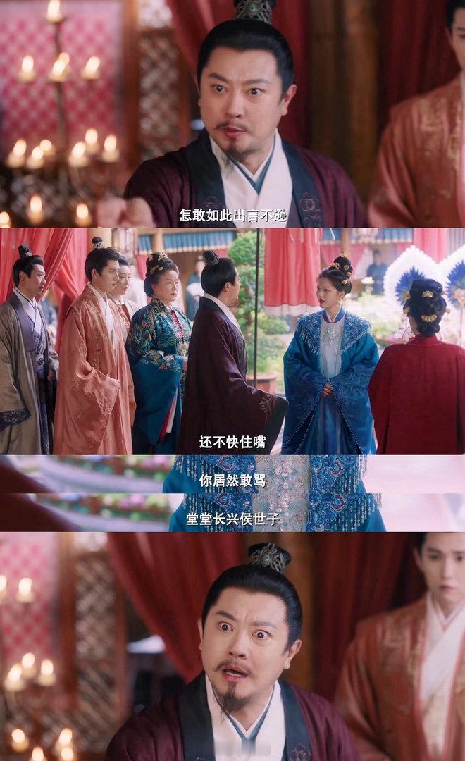 印小天演渣爹电视剧良陈美锦看得人想砸电视的程度，印小天演顾德昭把那种理直气壮的