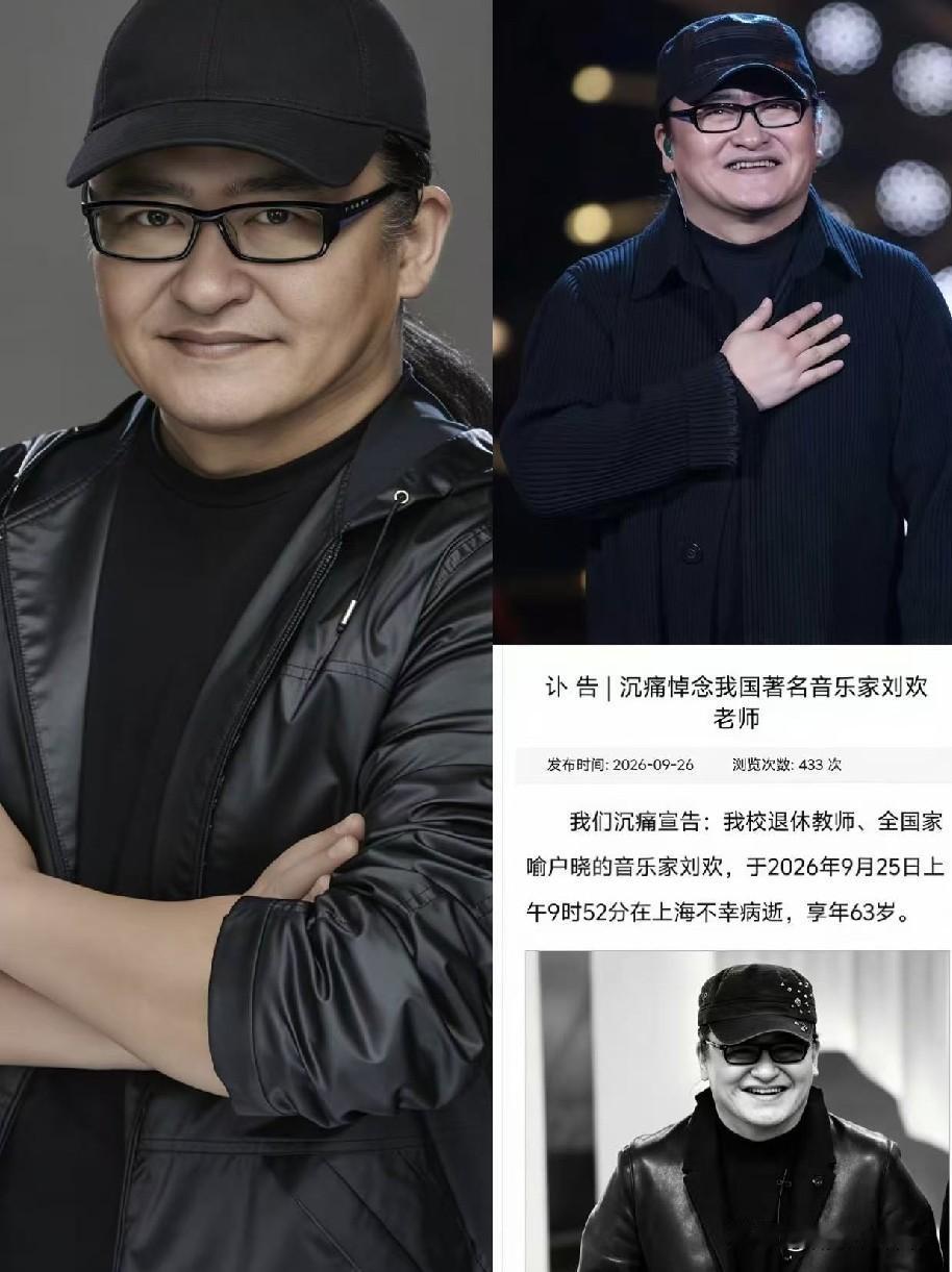刘欢的一生，遇到了5首作品，才成就了他的不可替代。注意，我说的是"遇到"