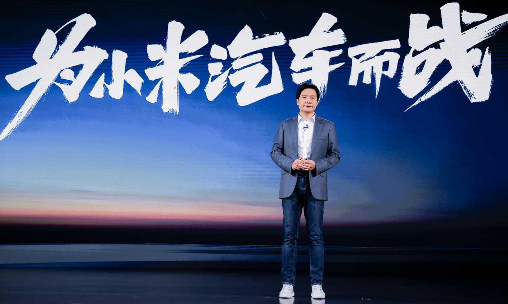 其实，小米汽车执着于上市前大规模路测，执着于赛道刷圈，执着于24小时耐力赛……这