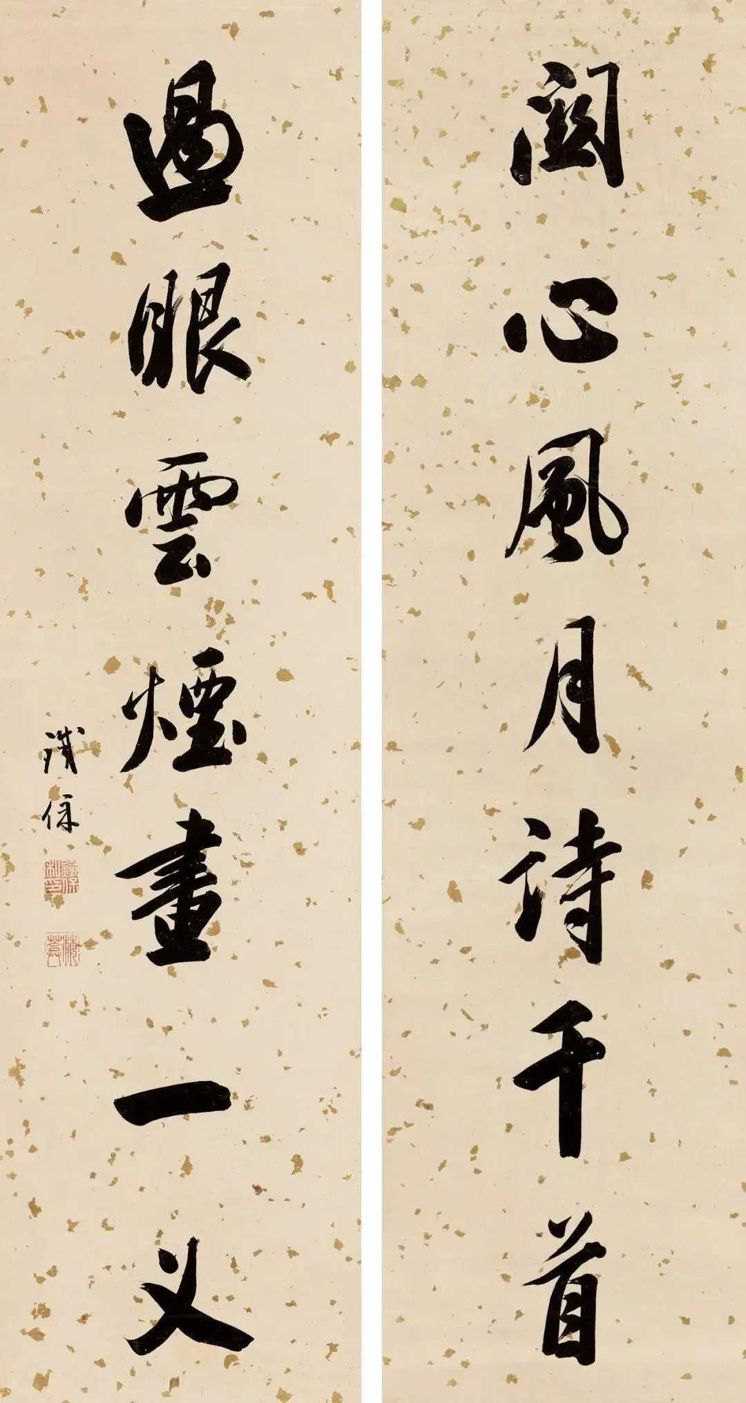 铁保行书《关心过眼七言联》，纸本125.5×32cm。释文：关心风月诗千首