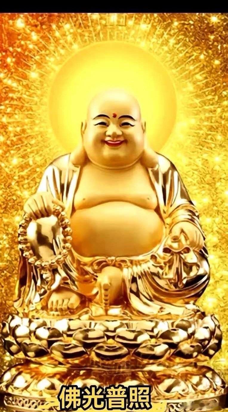 刷到佛祖啦，智慧财运都到家！点亮❤️好运加满，评论区打出“888”，我们一起财运