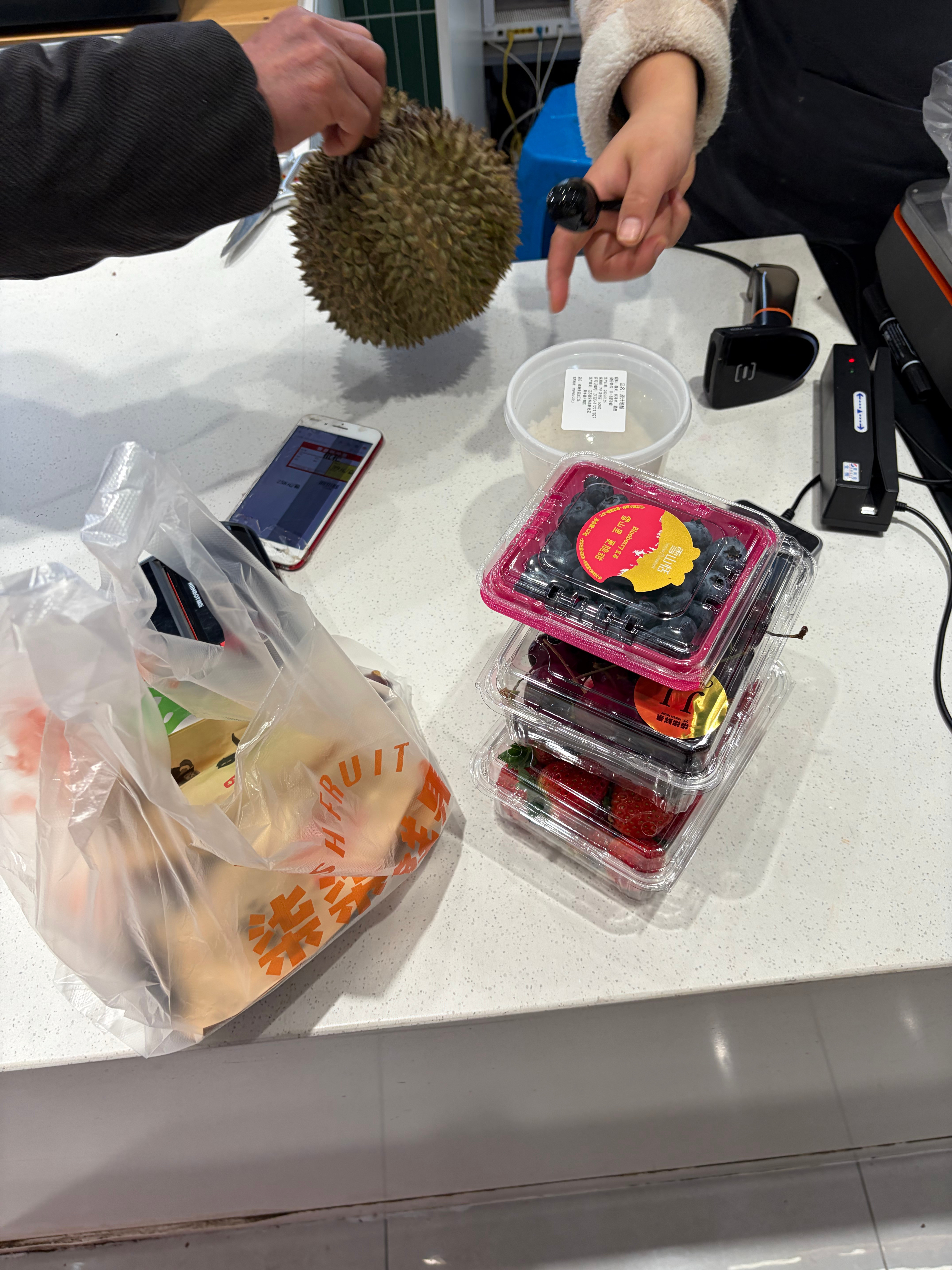 遇到榴莲刺客了，家人们