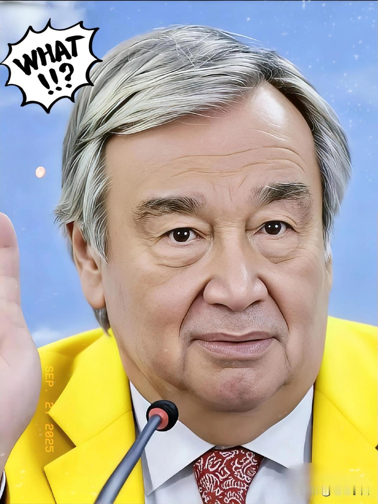 就在今天，联合国宣布了！9月27日，联合国宣布了一件大事儿——中将与联合国