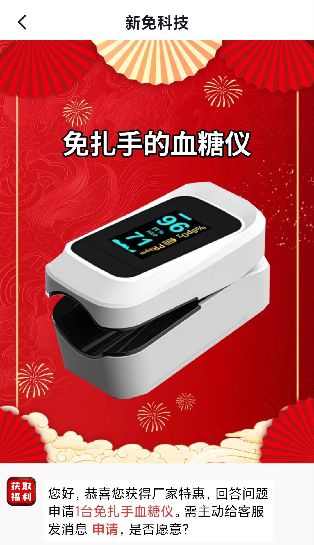 虽然每晚睡前都要服一片艾司唑仑，可睡到第二天早上六点的时候还是很少，但能睡到四五