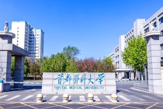 真没想到，护理学这次真被“截胡”了。我闺女今年考了550多分，按前两年的情况，
