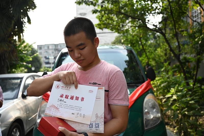 我这几天在想，都是什么样的人才会报华五人的强基计划。有考清北实力的人，肯定是报清