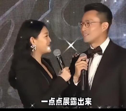 玥儿隐忍多年的情感终于爆发啦，太让人感慨。十二岁的她悄悄开通私密社交账号，这一系