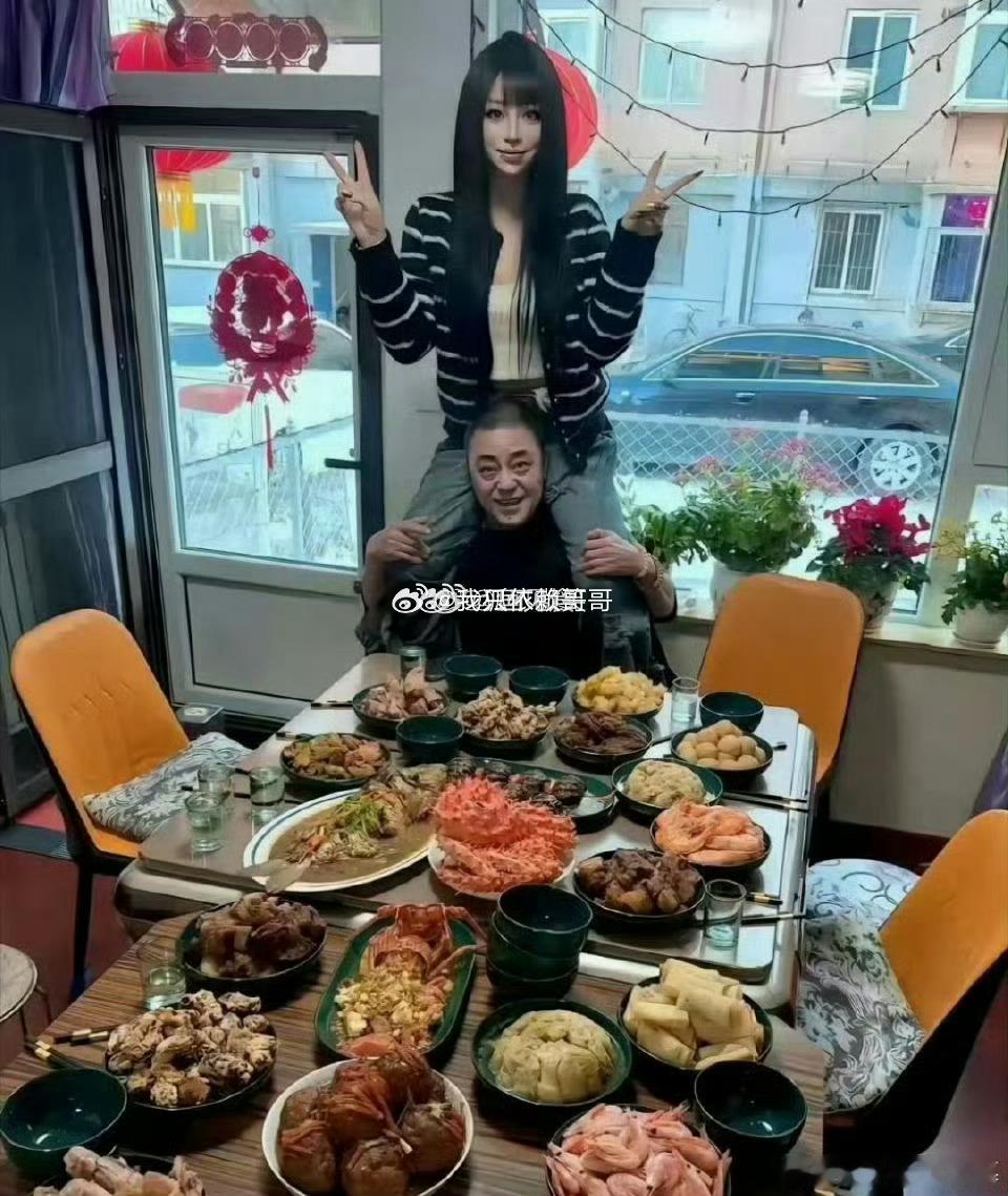 听说这是东北独生女在家的地位？