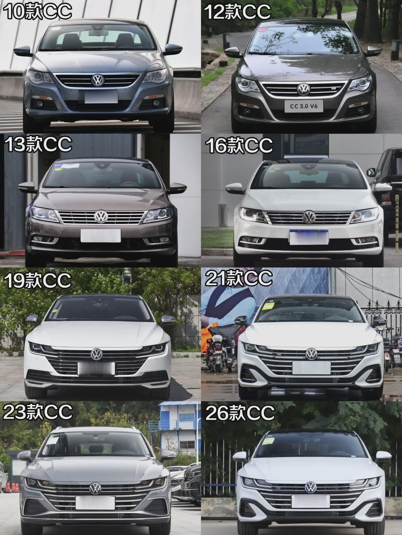 2010款——2026款大众CC前脸设计进化史dou是好车CC