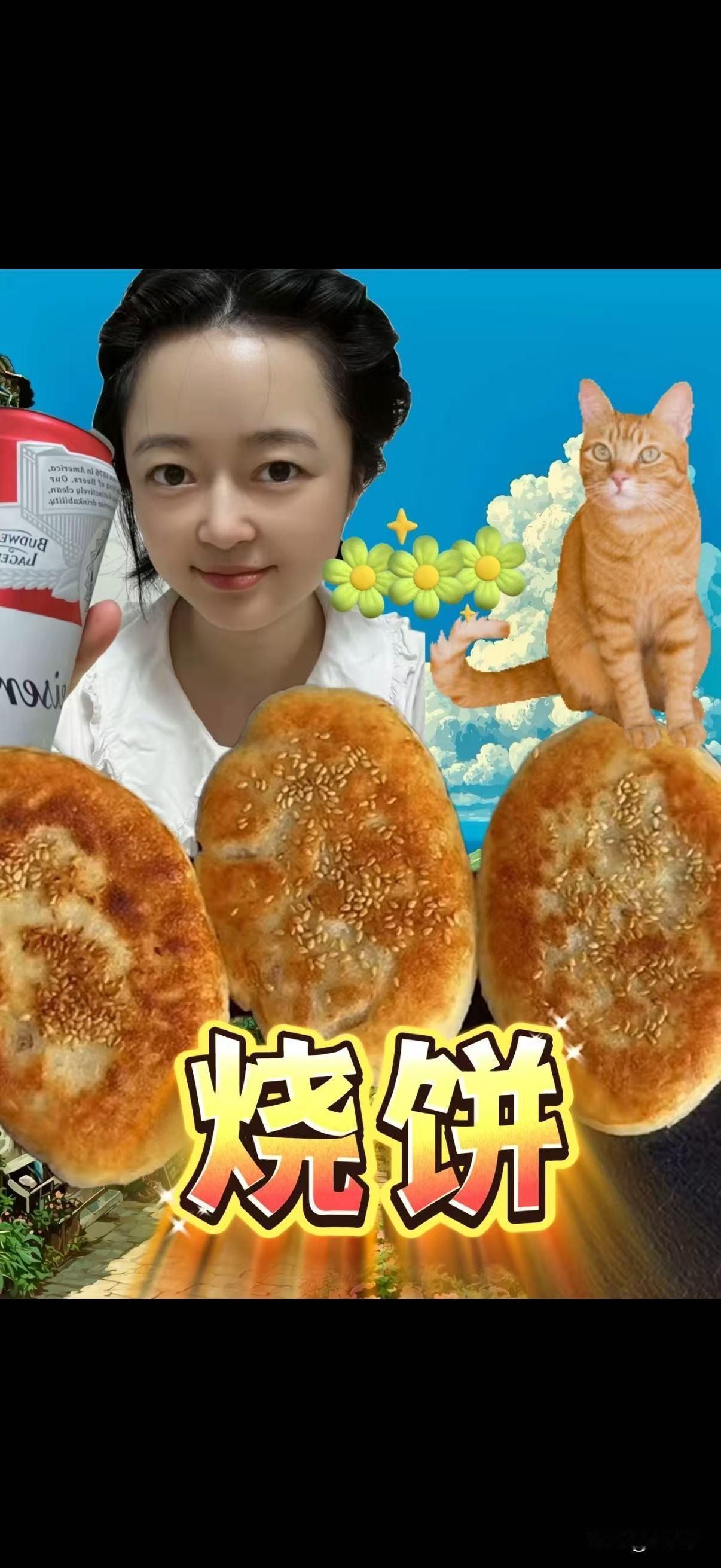 我今年已经40多岁了，从来没有想过自己到了这个年龄，也还是一个人。拍的是频