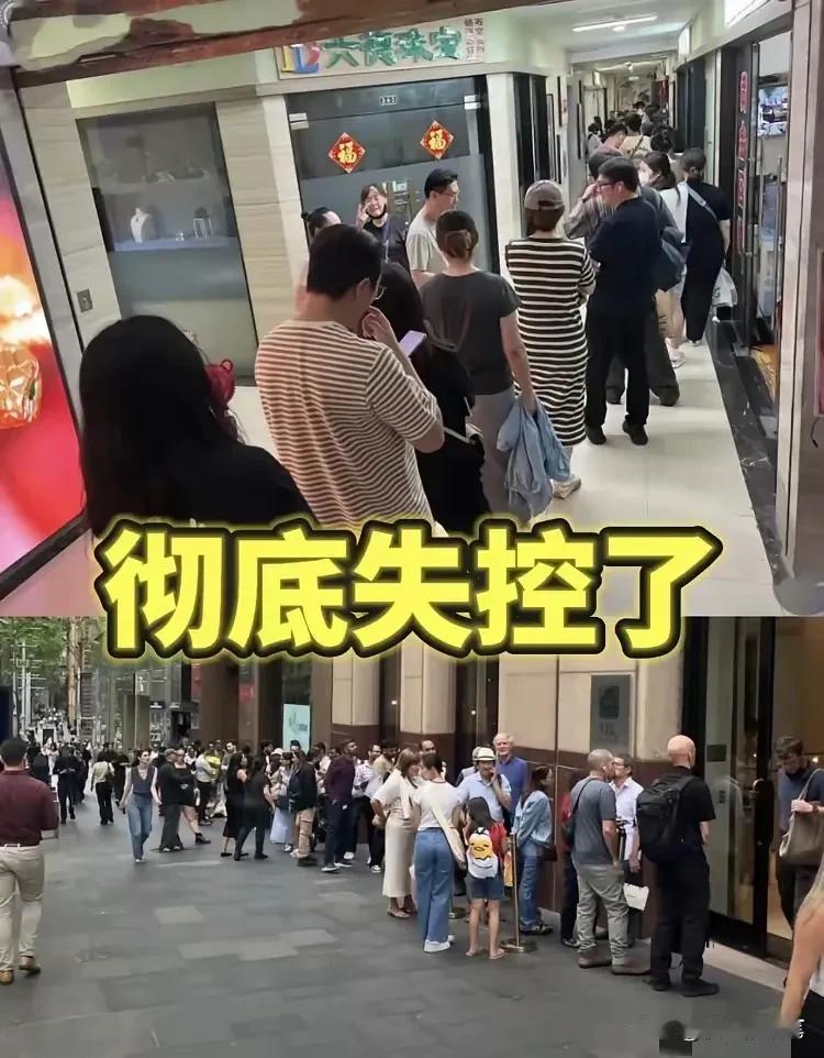 10月17日金价“反常”：排队卖金的人，比金价更让人揪心今天是10月17日