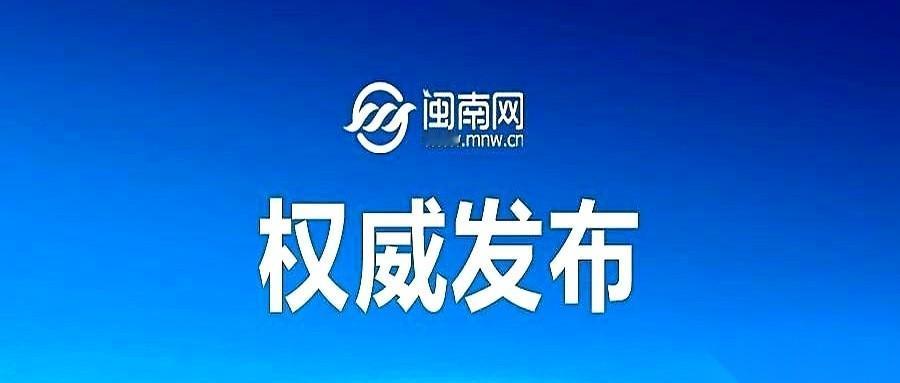 深夜刷手机，最怕看到这种新闻。昆明，一个副区长。前半生的风光，在“接受调查”