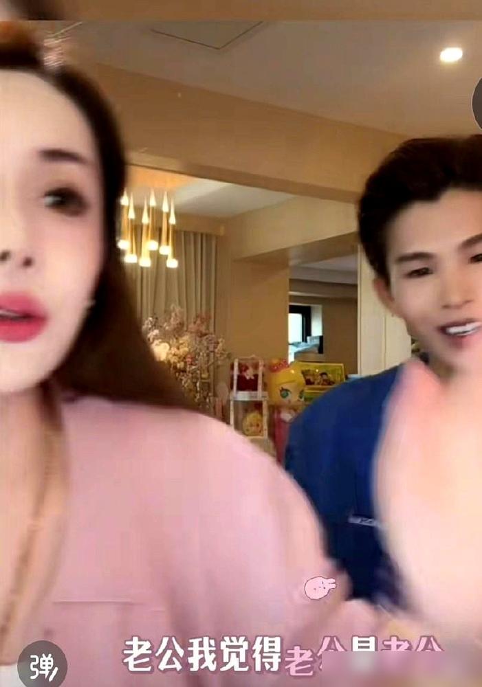 刚给“沪上皇”生完孩子，韦雪直播竟喊陆仙人“老公”？这一声“习惯了”，直接撕开了