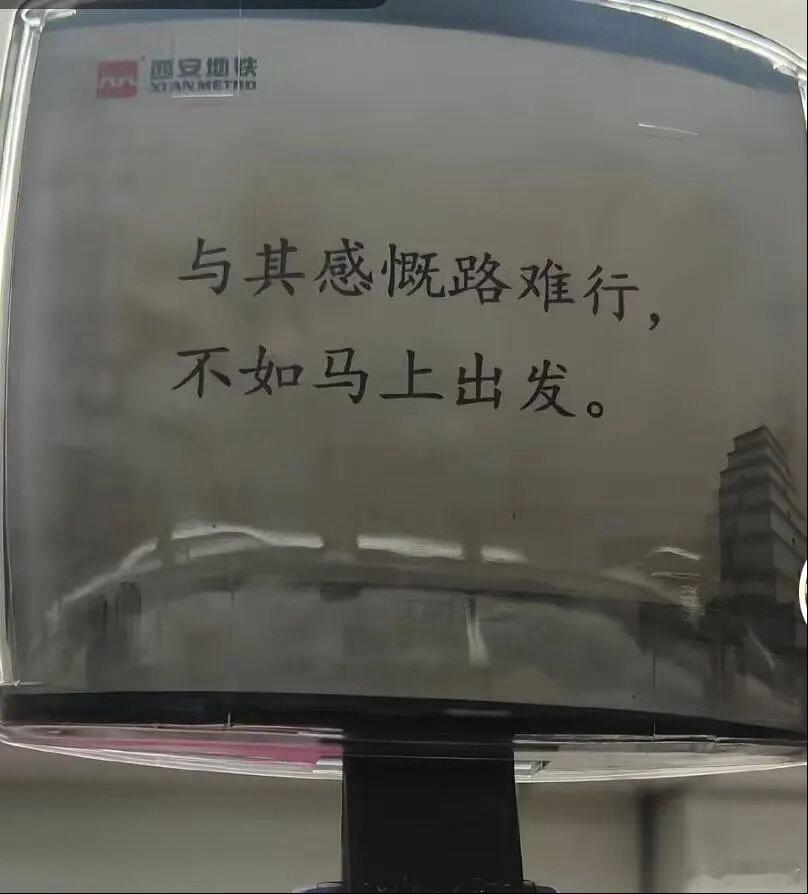 有点东西dota2​​​
