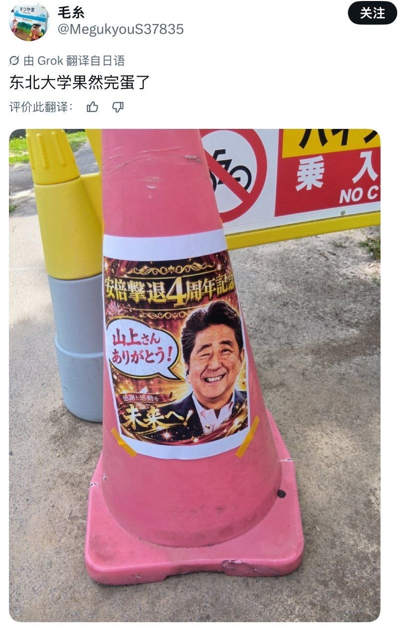 这也有纪念日哦