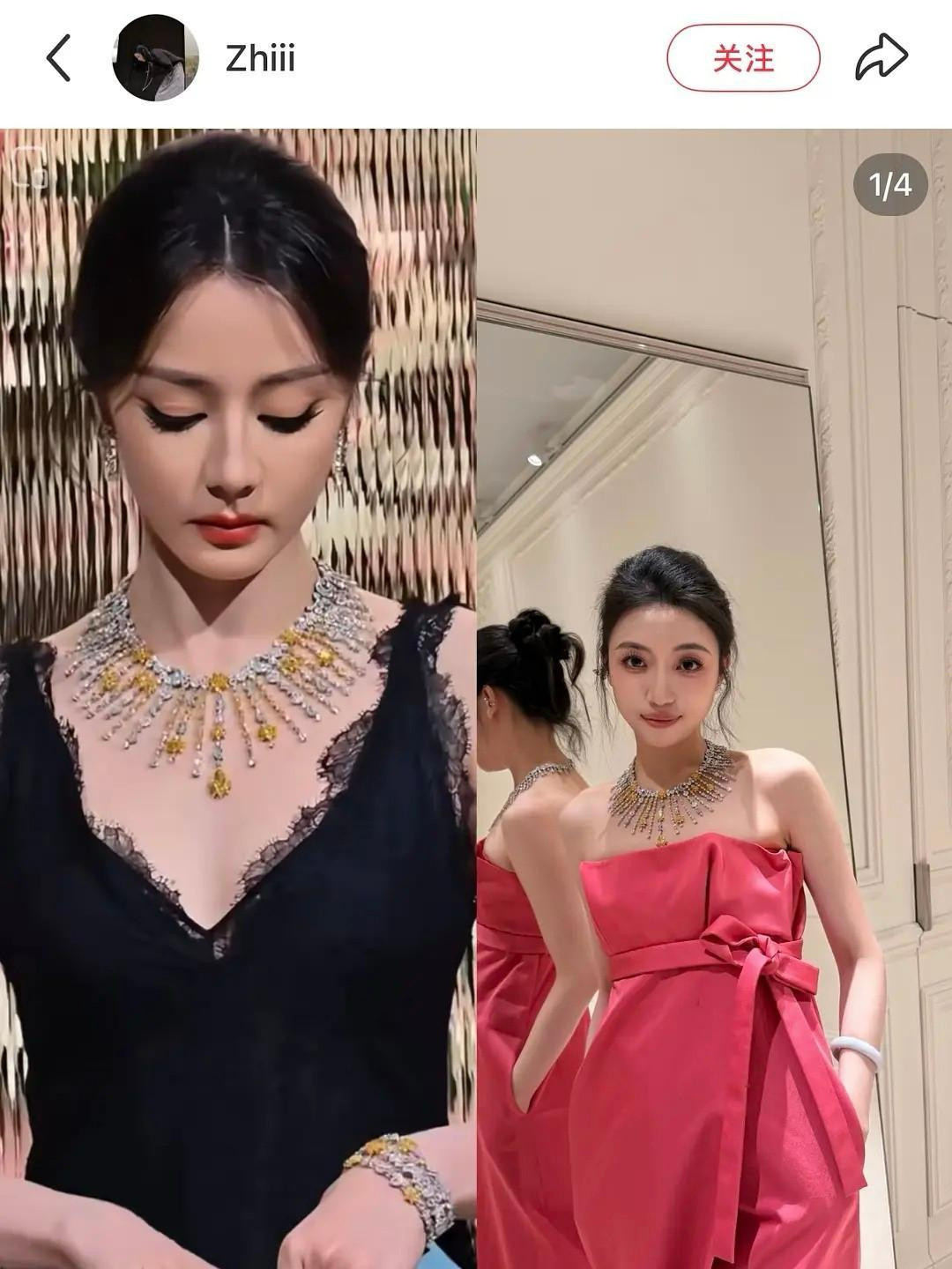 一定要这么蹭迪丽热巴的热度的吗😓这群网红