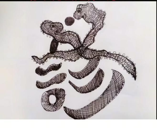 〔看图猜字〕图中画面真给力；画面就有两个字；国家政策真的好；公益活动不收