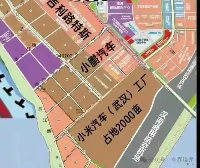 小米汽车湖北全域布局（资料来自豆包AI查询，目前没有官方报道)♦小米在湖北