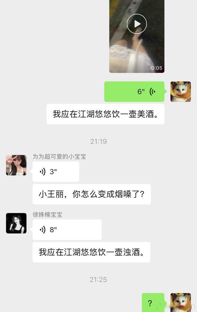 。