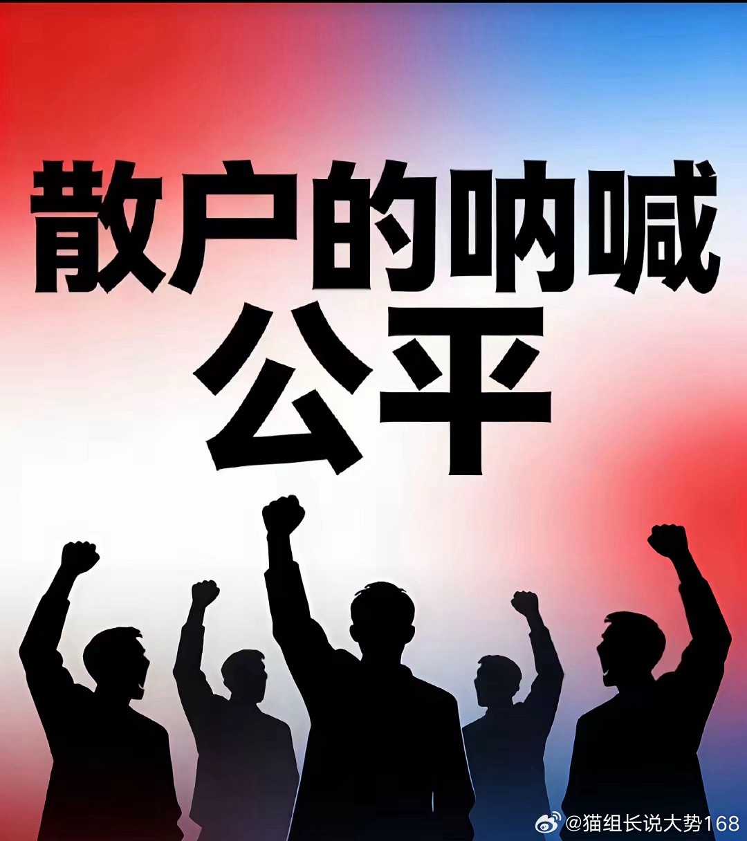印度股市走了一个慢牛和长牛行情，30年让印度股市提升100倍，印度股市实现以下三