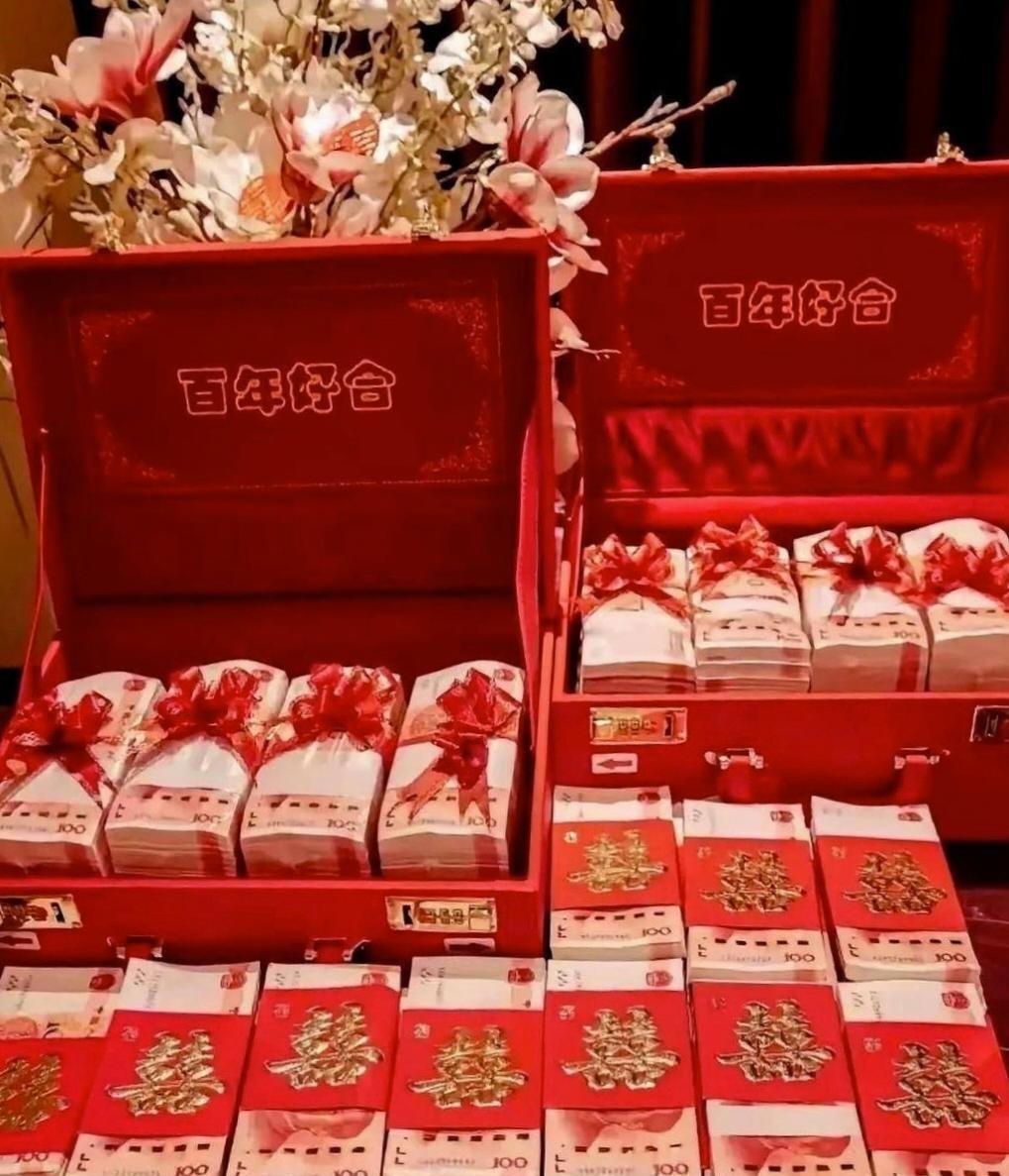 福建人为什么把“彩礼”叫“聘金”，“嫁妆”叫“压皮箱”？在福建不叫彩礼叫聘金