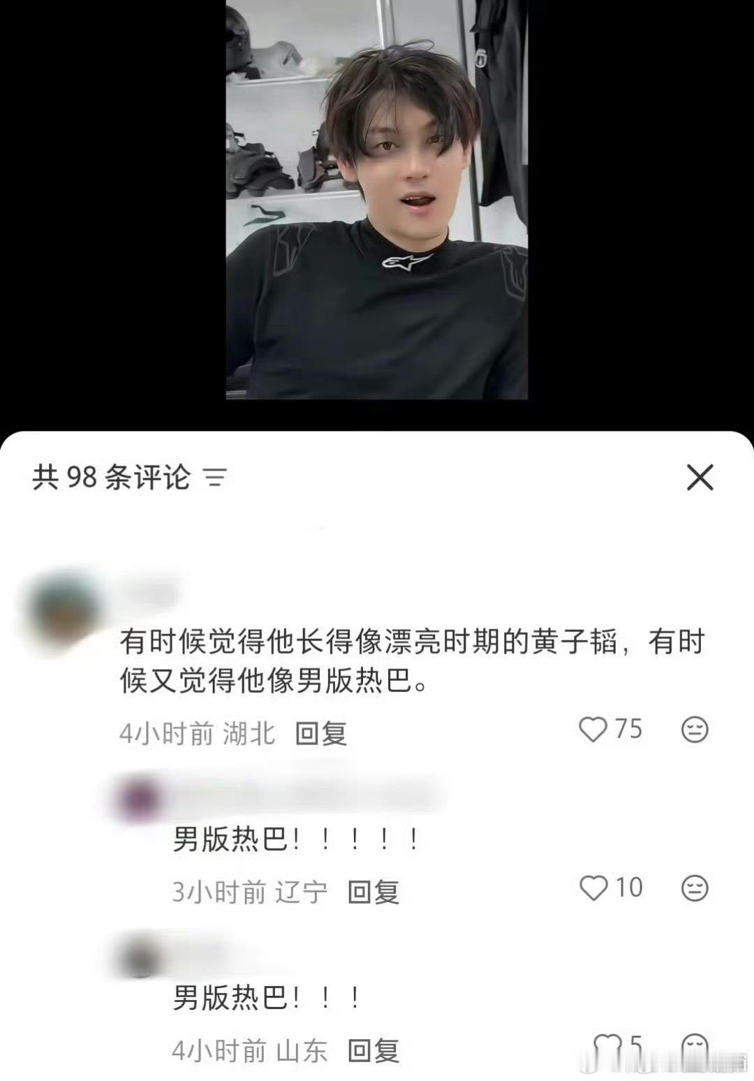 罪不至此。​​​