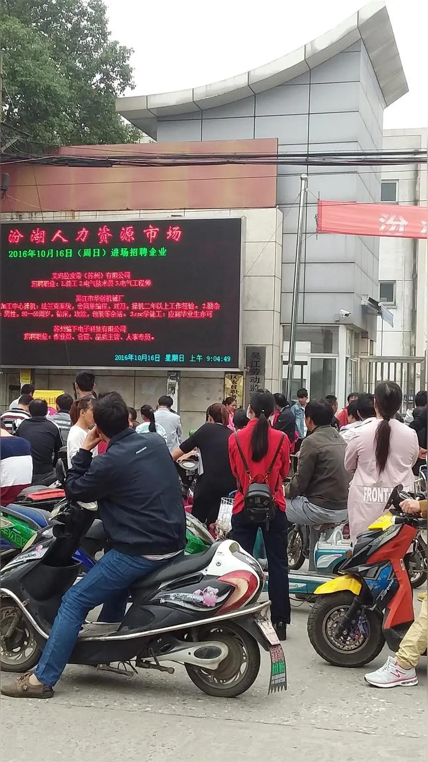 外国人为什么总是说话那么尖锐，残酷到一针见血。如果你的薪