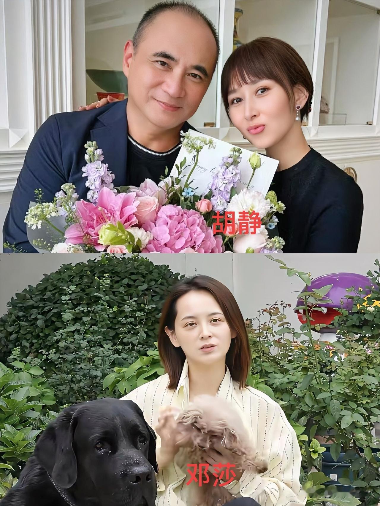 同样是嫁给老男人胡静和邓莎，为什么婚后的差距这么大？原因真的扎心了！