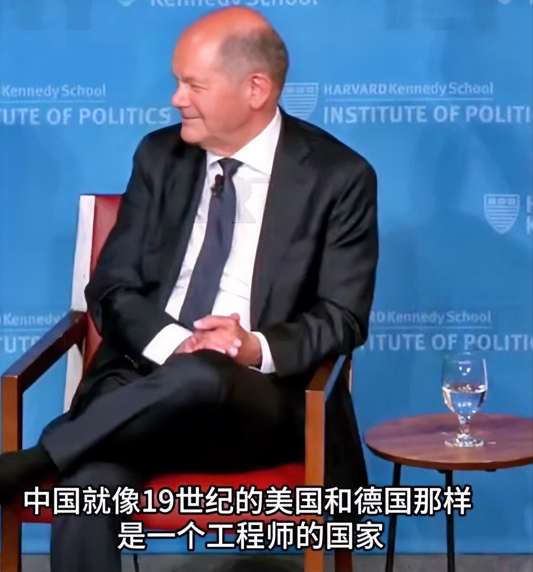 近日德国前总理朔尔茨说了一段耐人寻味的话。他表示，中国已经成了“工程师的国家”，
