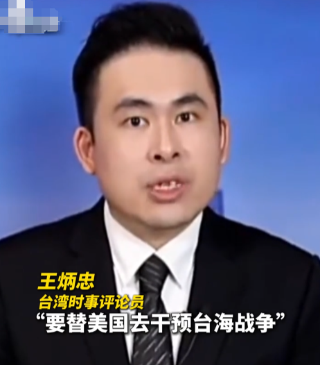 现在的日本还敢对中国开战吗？说句不好听的，可能他们不仅敢对中国开战，或许如今已经
