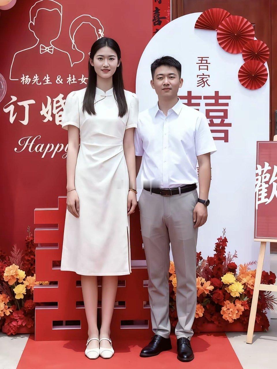 郎才女貌～～祝福