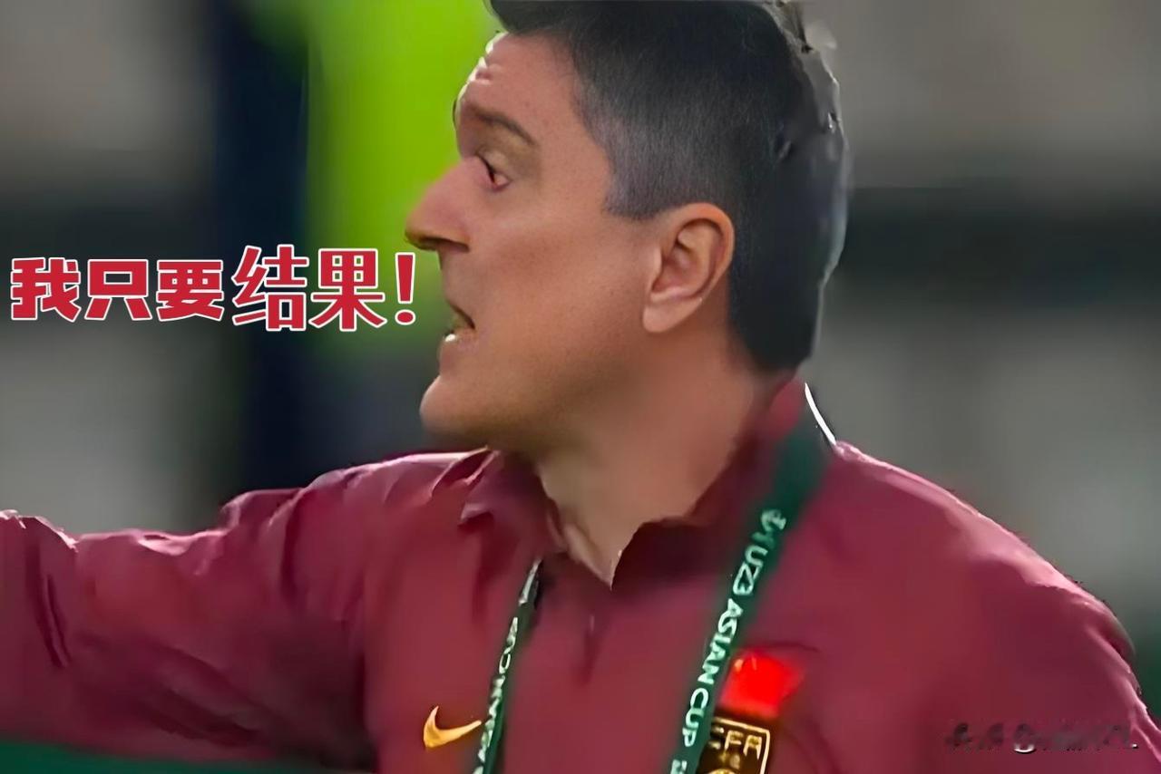 都说安东尼奥执教水平不行，可人家一直在不断的质疑声中默默拿分。控球率三七开