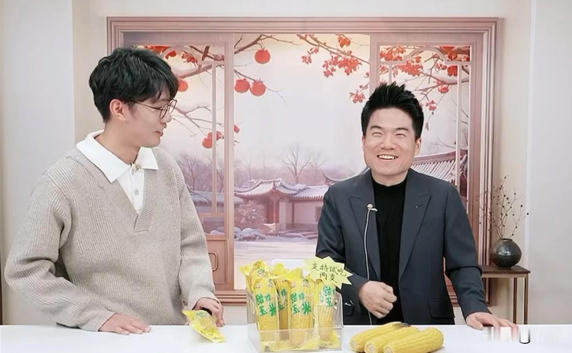 很少见董宇辉直接反驳消费者昨晚直播时他没忍住有人想要他身上的衣服，让