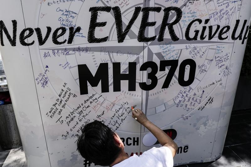 MH370到底找到没有？官方最新通报：12年搜寻，今日迎来关键答案你一定还