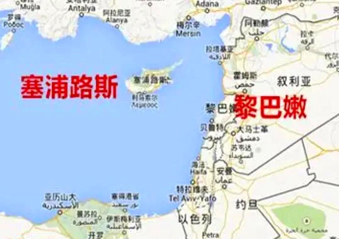 据台媒报道：以色列的有钱人，都逃跑了，他们已经坐游艇到塞浦路斯了！特意去查了下