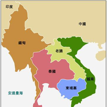 中国强大让东南亚和平你有没有想过，为啥东南亚现在风平浪静