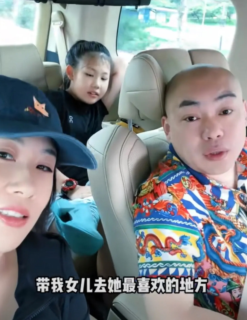 1000万粉丝的赵本山徒弟程野老师，昨天带着自己漂亮的媳妇郝莎莎，还有可爱的女儿