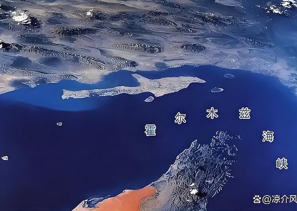 百天海峡封锁落幕全球通胀难消，中国满罐原油稳控能源大局历经110天封锁，霍