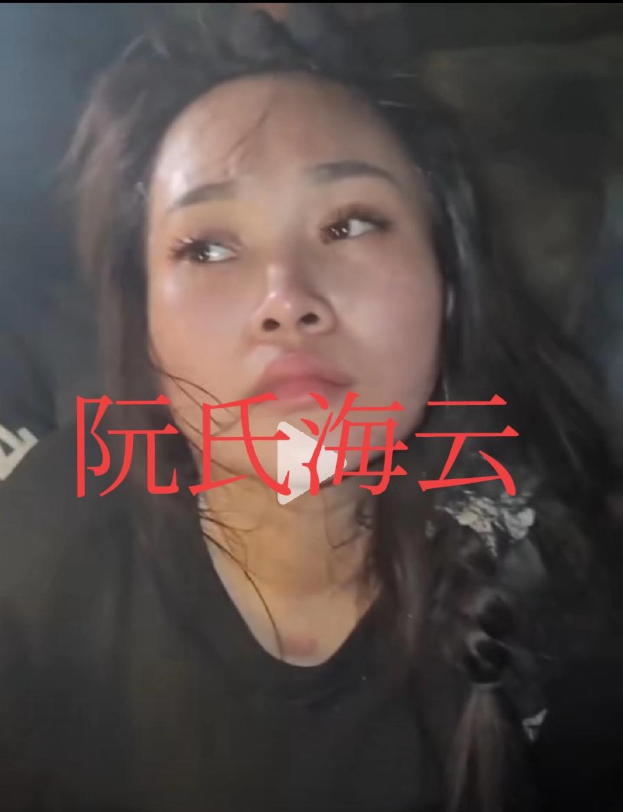 越南劫囚女子阮氏海云与丈夫庞万宝，夫妻俩长相，确实很般配，美女帅哥，庞万宝29岁