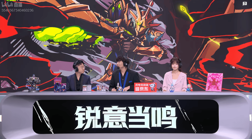 解说热议G2胜-管泽元: 解说十多年看到过最夸张的克烈表演