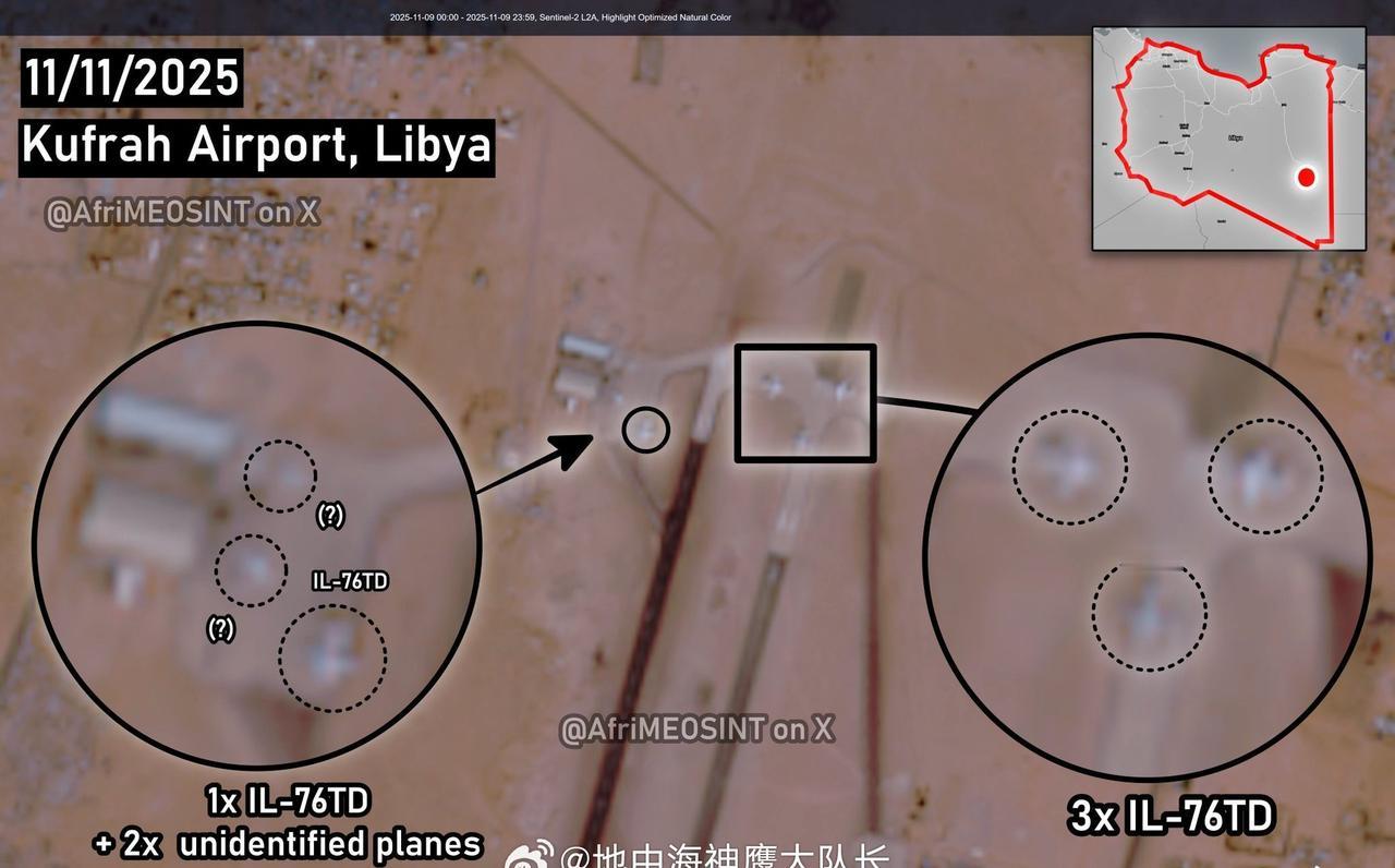卫星图像显示，在利比亚库夫拉机场至少有四架伊尔-76TD货运飞机和两架小型运输机