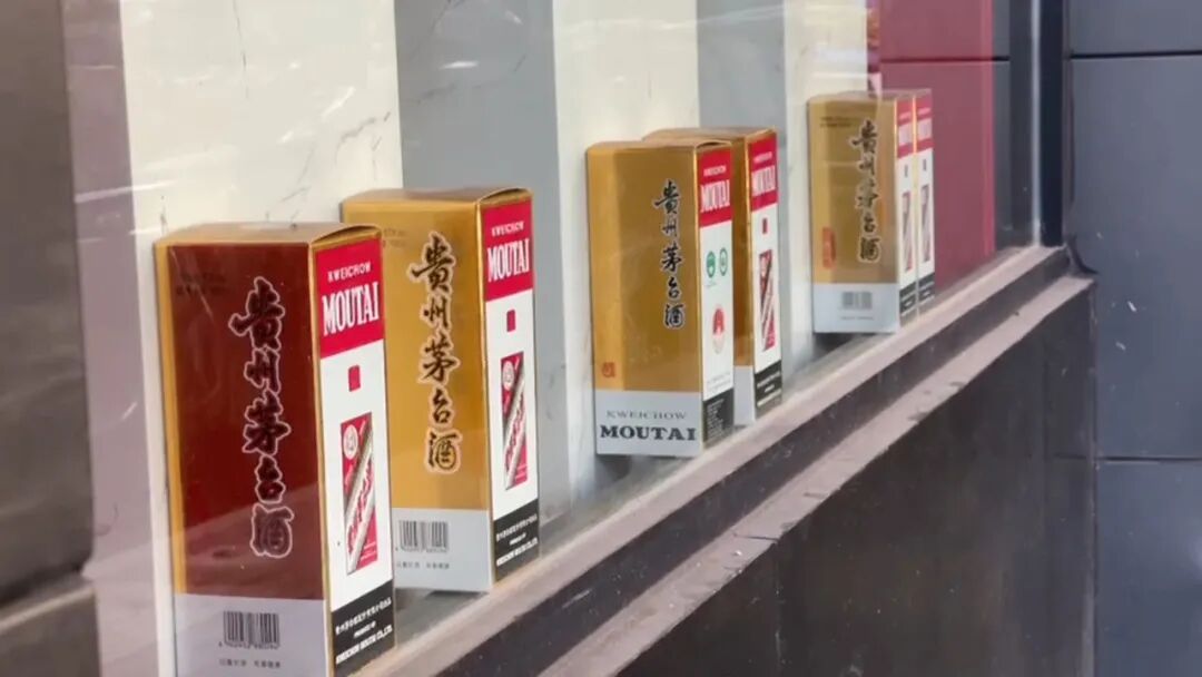茅台半月两次涨价 , 经销商为何还是赚不到钱?